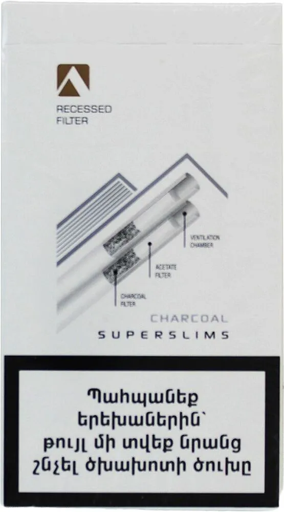 Cigarettes "Ararat Recessed Charcoal Superslims"