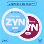 Nicotine mint & cherry flavored pouches "Zyn Cool Mint Black Cherry Mini" 2 pcs