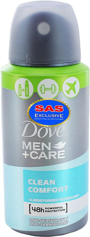 Antiperspirant - deodorant "Dove Men+Care Clean Comfort" 75ml