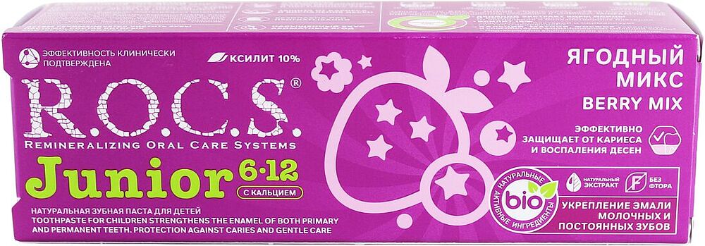 Toothpaste for children "R.O.C.S. Junior" 74g