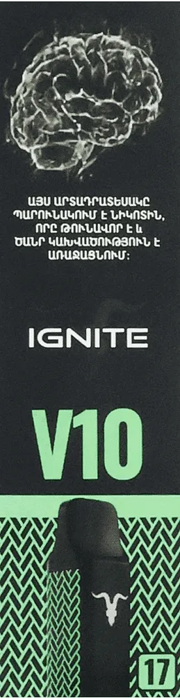 Էլեկտրական ծխախոտ «Ignite V10 N17» 1000 ծուխ
