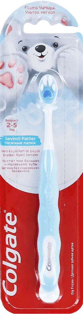 Kids toothbrush "Colgate Ultra Soft" 
