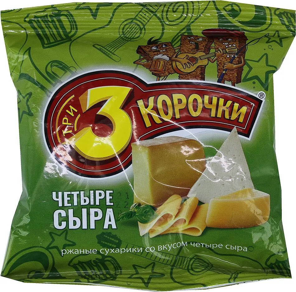 Crackers "3 Korochki" 40g Cheese