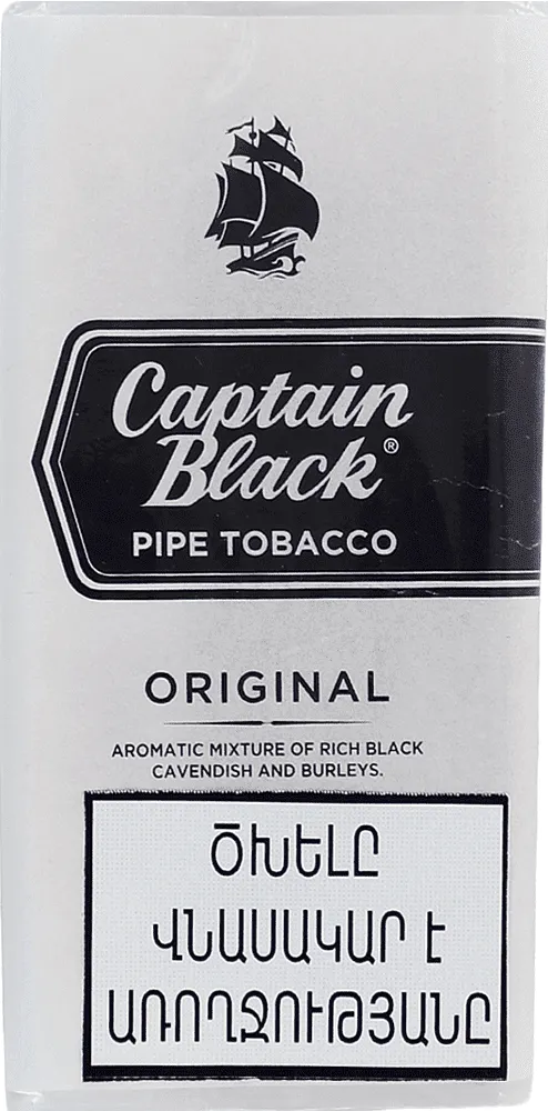 Tobacco "Captain Black White"
