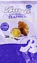 Mini croissant with vanilla filling "Bauli Mini Classico" 75g
