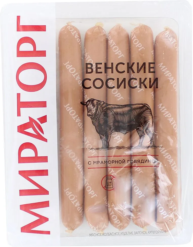 Сосиски венские "Мираторг" 350г