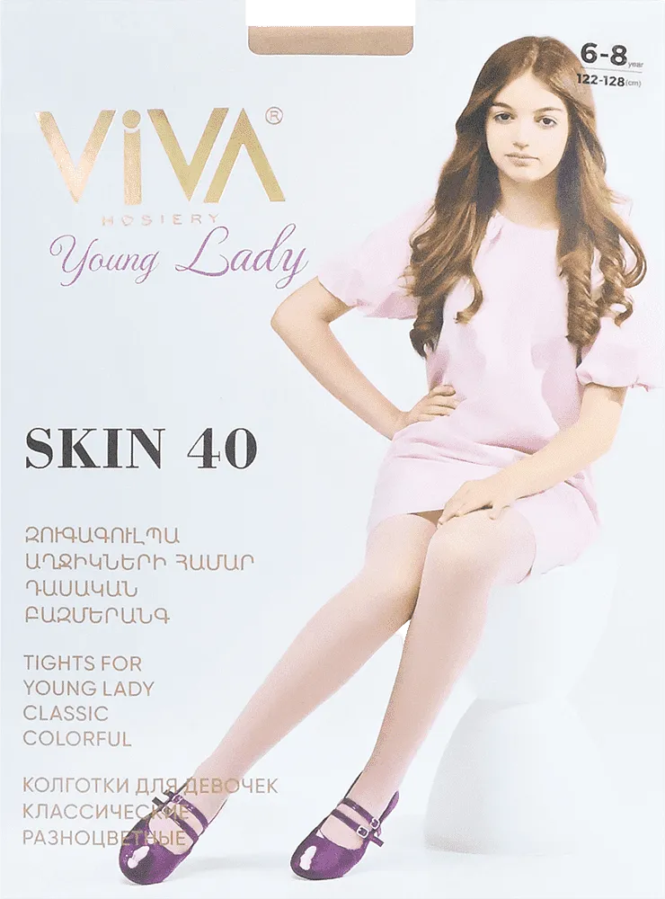 Колготки натуральные "Viva Skin 40 Den"