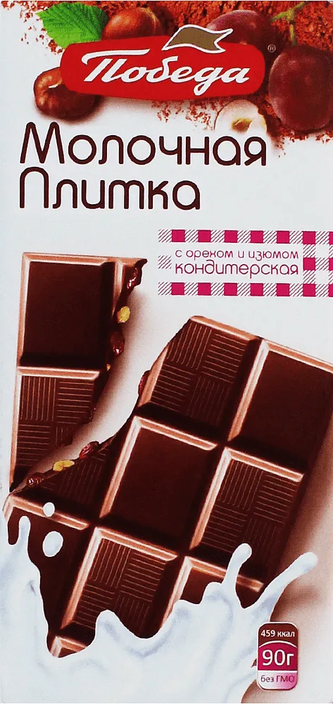 Chocolate bar with nuts & raisins "Pobeda" 90g
