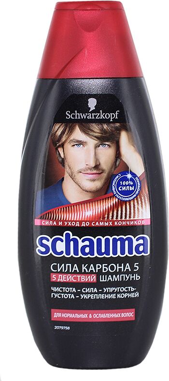 Shampoo "Schwarzkopf Schauma" 380ml