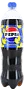 Refreshing carbonated lemon flavoured drink "Pepsi Lemon Twist" 1l