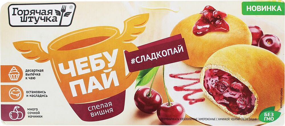 Chebupai with cherry filling "Goryachaya Shtuchka" 200g
