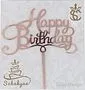 Cake decoration "Sahakyan" 1pc