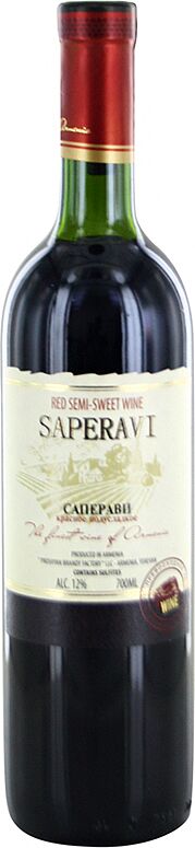 Red wine "Saperavi" 0.7l
