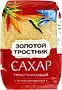 Cane sugar "Zolotoi trostnik" 900g