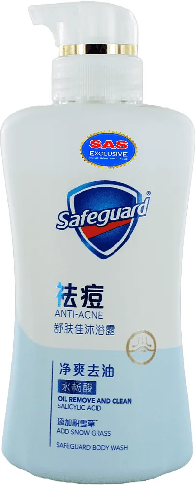 Anti acne shower gel "Safeguard" 360g
