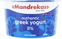 Յոգուրտ հունական «Mandrekas Greek Yogurt» 200գ, յուղայնությունը՝ 8%
