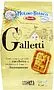 Cookies with sugar "Barilla Mulino Bianco Galletti" 350g