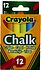 Colored chalks "Crayola" 12 pcs