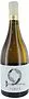 White wine "Zorah Heritage Chilar" 0.75l
