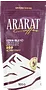 Ground coffee "Ararat Verin Blend" 100g
