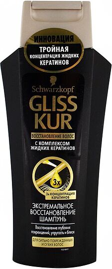 Շամպուն «Schwarzkopf Gliss Kur» 250մլ 
