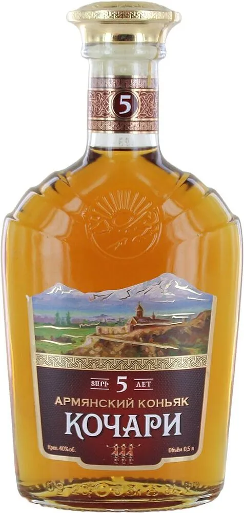Cognac "Kochari 5*" 0.5l
