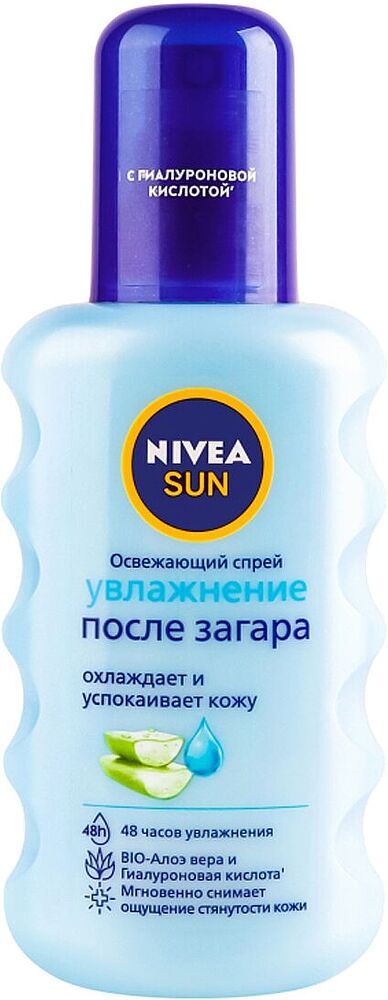 After sun spray "Nivea Sun" 200ml 