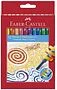 Colour pencils "Faber-Castel"