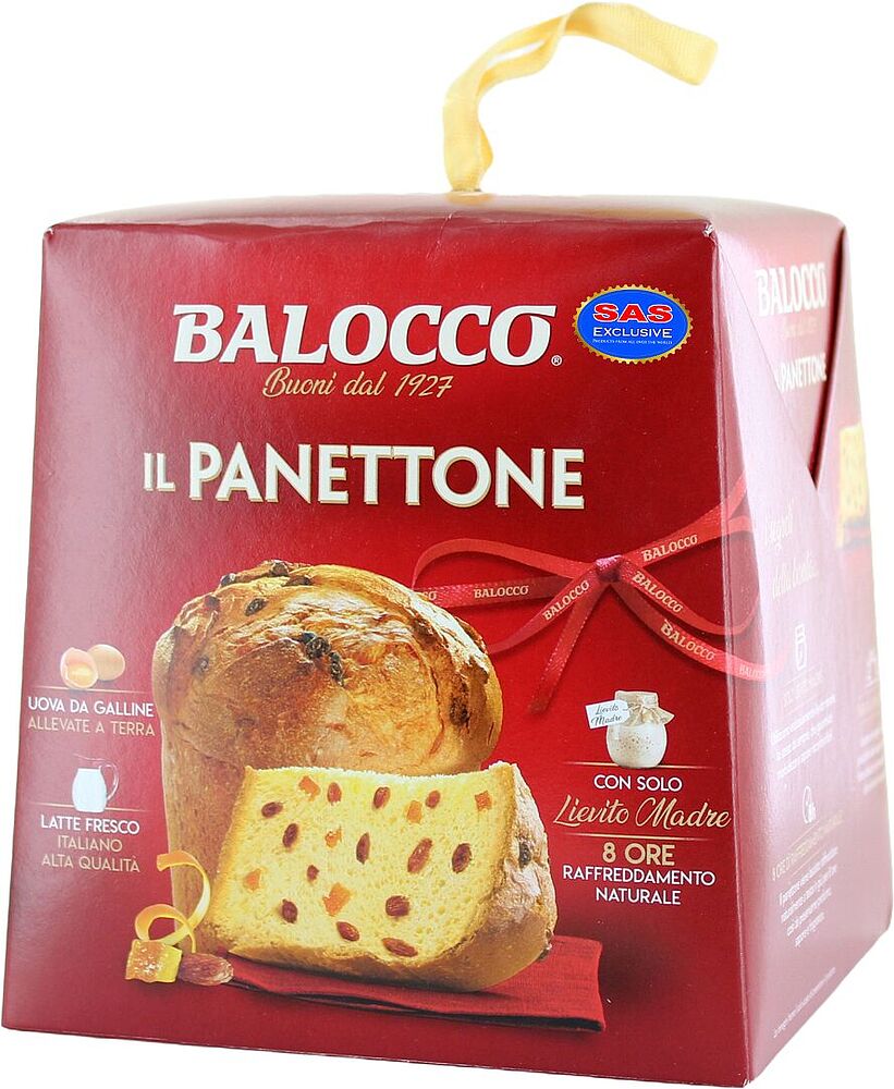 Easter bread "Balocco il Panettone" 500g

