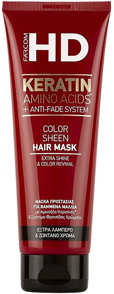 Hair mask "HD" 250ml