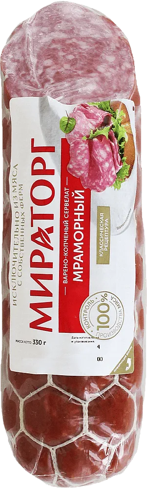 Boiled smoked cervelat sausage "Miratorg Mramorniy" 330g
