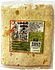 Lavash with wheat bran "Ftiness Cook" 250g

