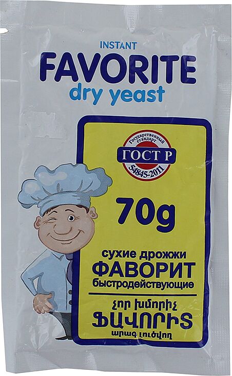 Yeast dry "Favorite" 70g
