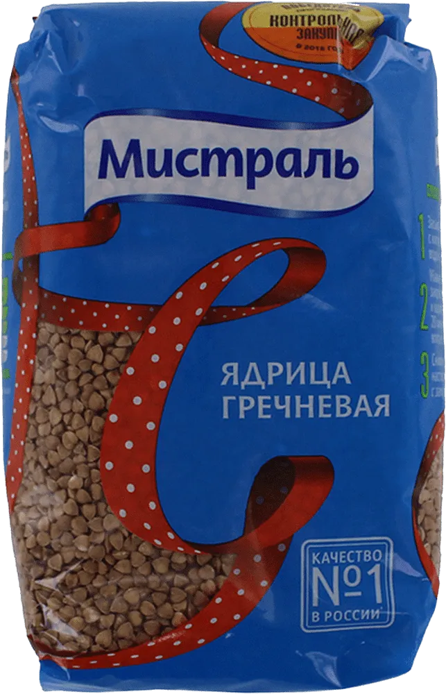 Հնդկաձավար «Мистраль» 900գ 