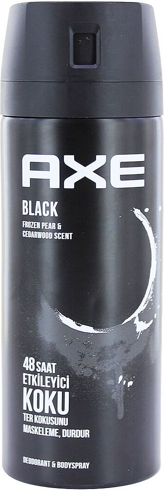 Հակաքրտինքային աէրոզոլային միջոց «Axe Black» 150մլ