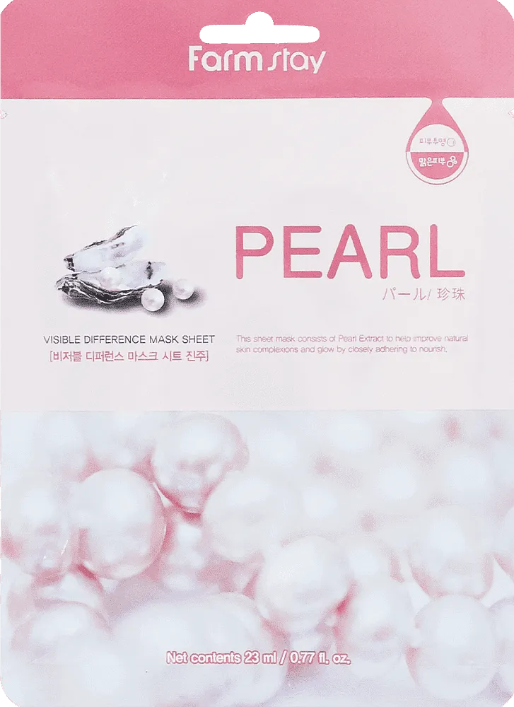 Դեմքի դիմակ «Farm Stay Pearl» 23մլ
