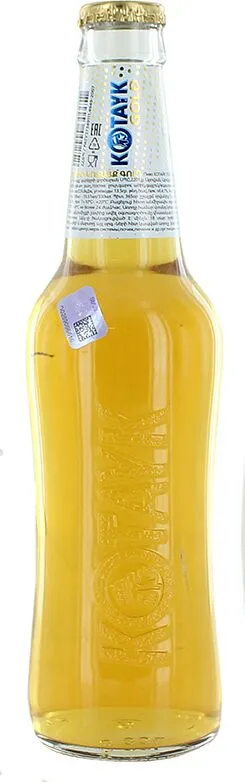 Beer "Kotayk Castel Gold" 0.33l