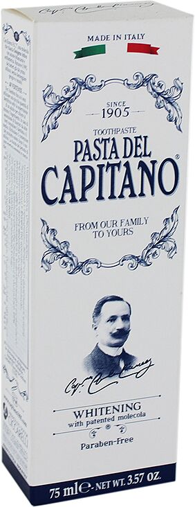 Зубная паста "Pasta del Capitano" 75мл