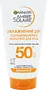 Sunscreen milk "Garnier Ambre Solaire 50 SPF" 50ml
