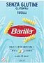 Макароны "Barilla Fusilli" 400г
