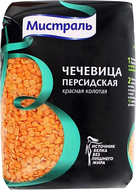 Red lentils ''Mistral'' 450g  