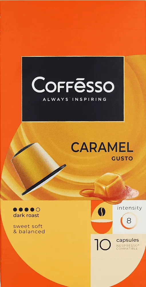 Coffee capsules "Coffesso Caramel Gusto" 10pcs, 50g

