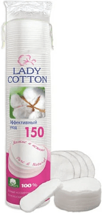 Բարձիկներ բամբակյա «Lady Cotton» 150+25 հատ 