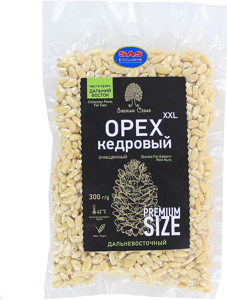 Pine nut "Siberian Cedar XXL" 300g
