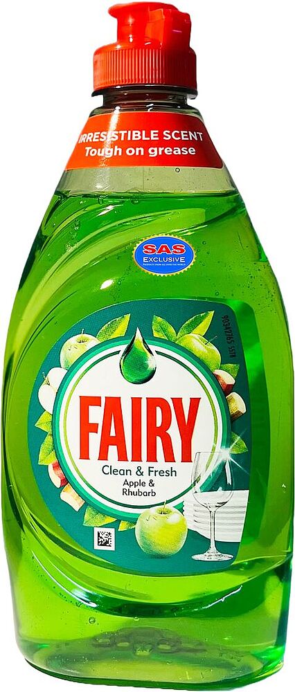 Dishwashing liquid "Fairy" 320ml