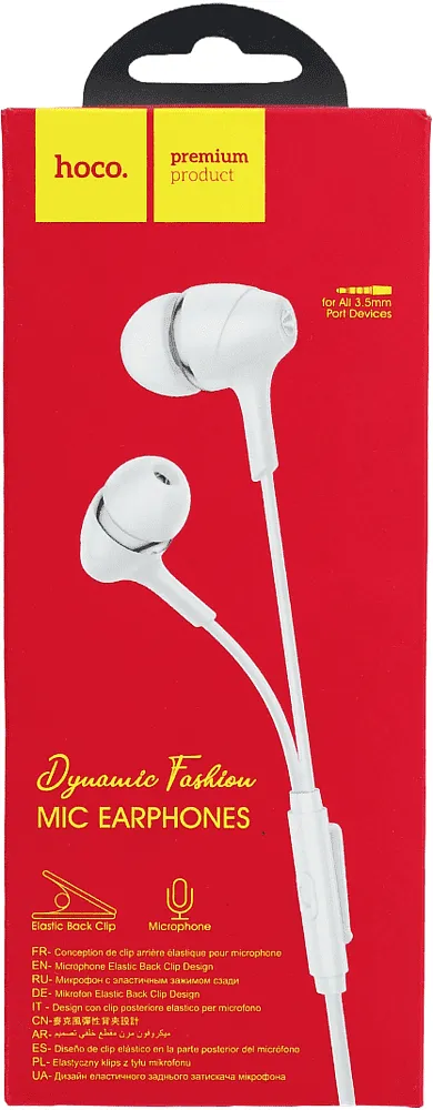 Headphones "Hoco"
