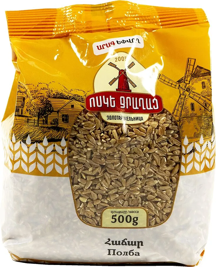 Emmer wheat "Golden MIll" 500g
