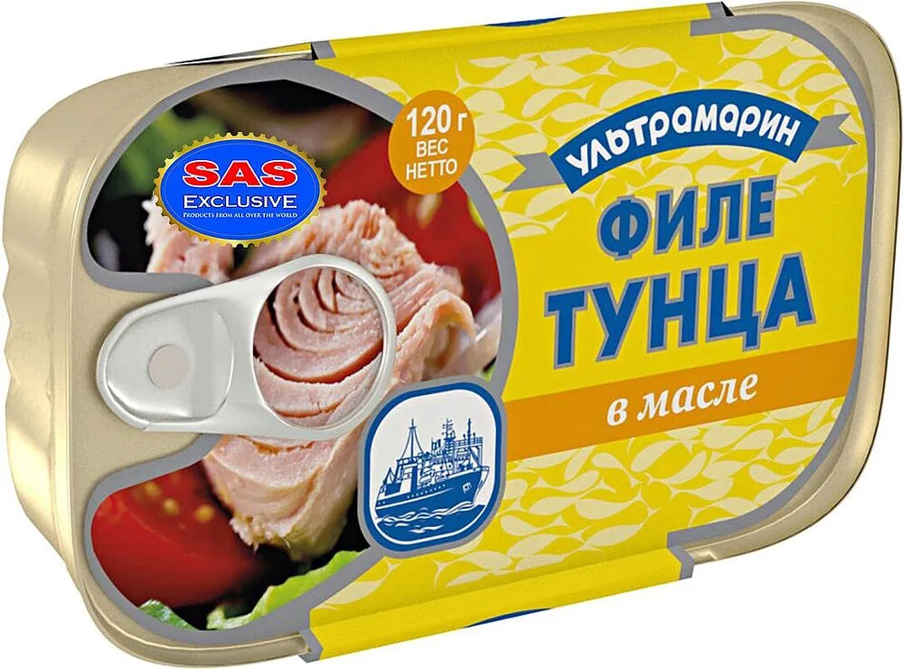 Tuna fillet in oil "Ultramarin" 85g
