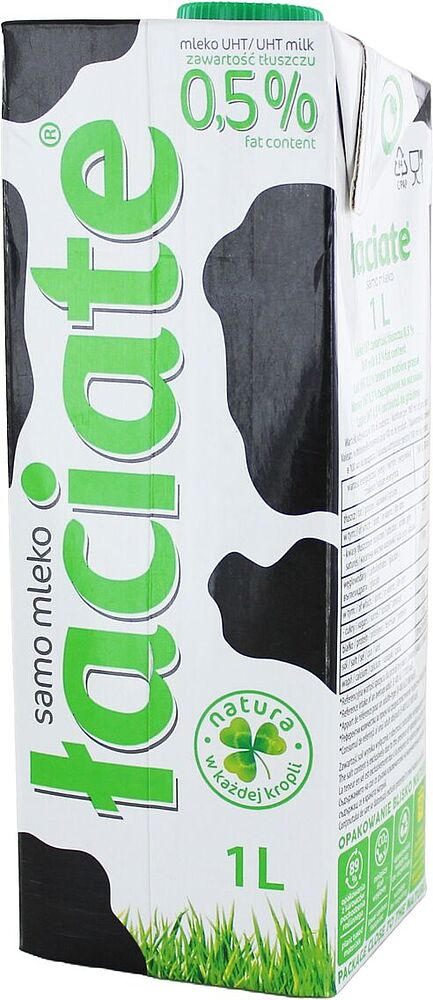 Молоко "Laciate" 1л, жирность: 0.5%