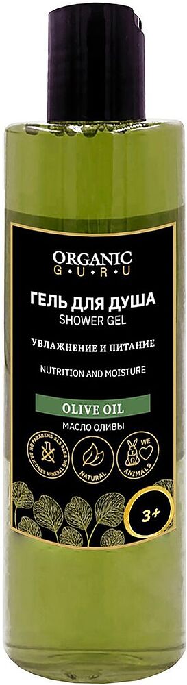 Shower gel "Organic Guru" 250ml
